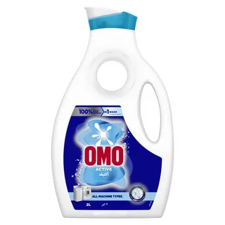 Omo Liquid Detergent